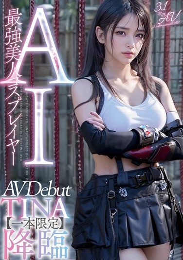 [3.1 Dimension] AI's Most Beautiful Cosplayer TINA Debuts Exclusively As A Newcomer - Poster