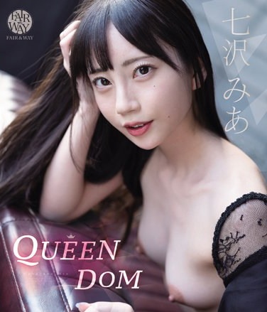 QUEENDOM Mia Nanasawa (Blu-ray Disc) - Poster