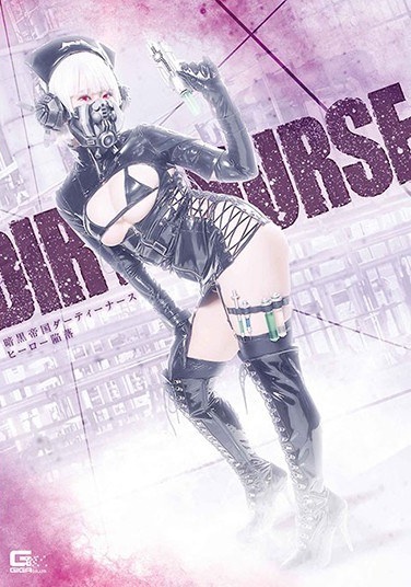 Dark Empire Dirty Nurse Hero Fall Alice Otsu - Poster