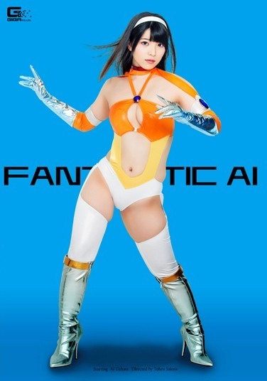 Fantastic Eye - Poster