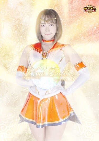 [G1] New Tale's New Tales Warrior Episode_03 Hono Wakamiya - Poster