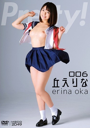 Pretty! / Erina Oka - Poster