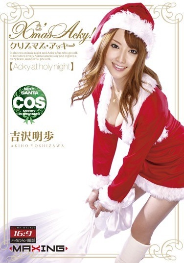 X'mas Acky! Akiho Yoshizawa - Poster