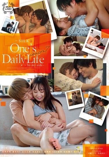 One's Daily Life Season7-by My Side- - Poster