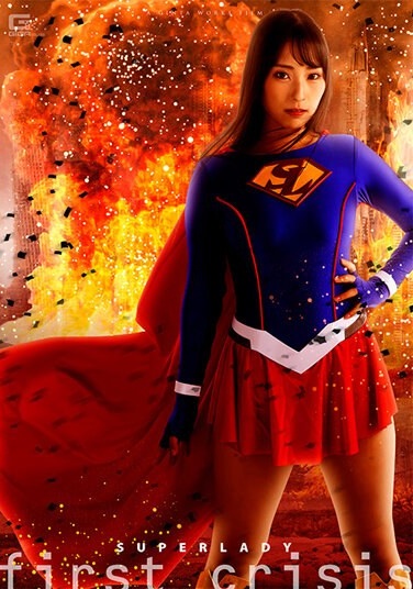 Super Lady First Crisis Minori Mashiro - Poster