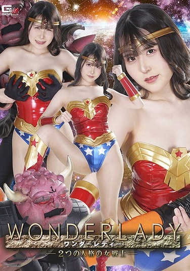 Wonder Lady - A Female Warrior With Two Personalities - Konno Miina - Poster