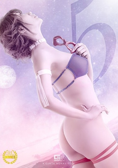 Mighty Knight Artemis 5: The Contrived Sexless Relationship Kyoko Hanamiya - Poster